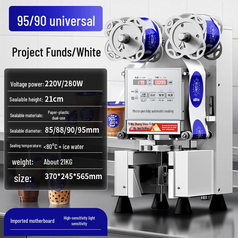 Yingtang 90 Automatic Commercial Cup Sealer