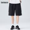 Mark Fairwhale Men's Ice Silk Casual Shorts