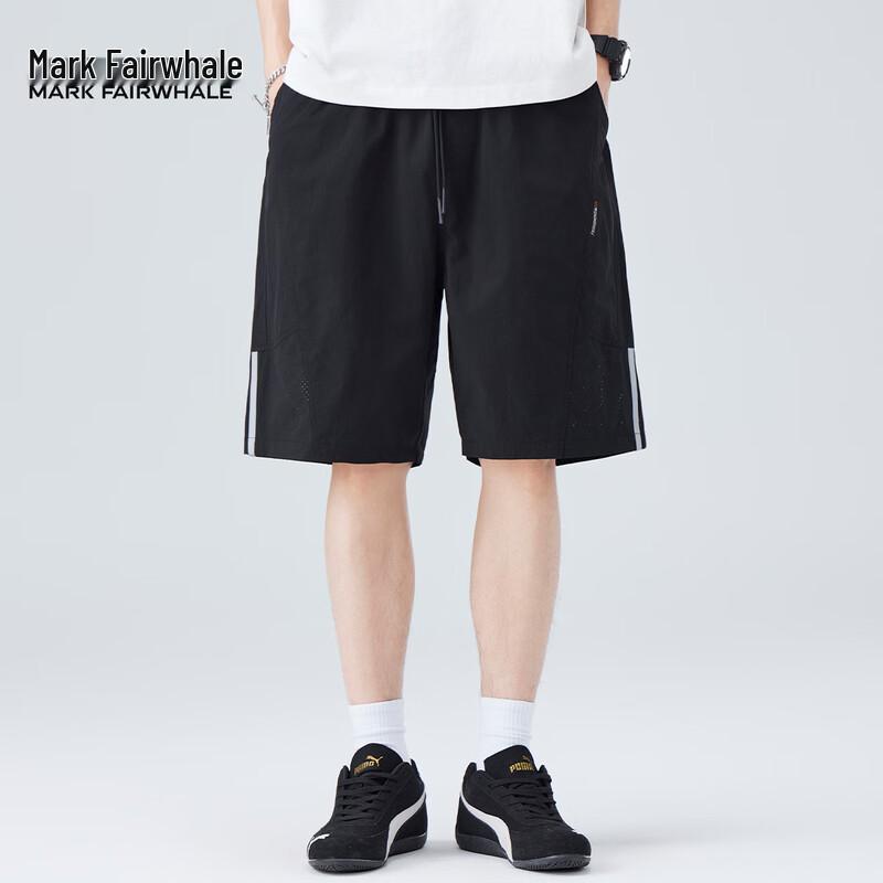 Mark Fairwhale Men's Ice Silk Casual Shorts
