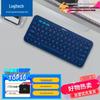 Logitech K380 Multi-Device Bluetooth Keyboard