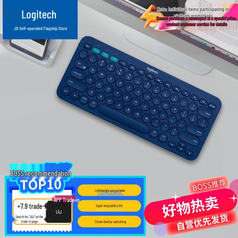Logitech K380 Multi-Device Bluetooth Keyboard