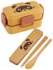 Skater Tanuki Bento Soft Made In Box, 600ml, Antibacterial, Filling, Dome-Shaped Lid, Two-Tier, Women's, Japan, PFLW4AG-A