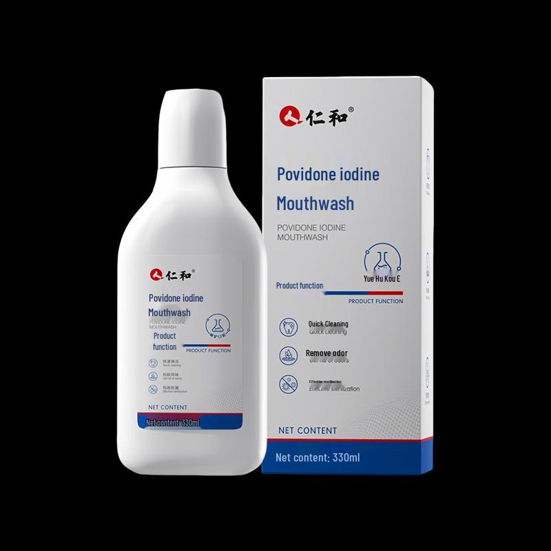 Renhe Jiangxin Povidone-Iodine Mouthwash
