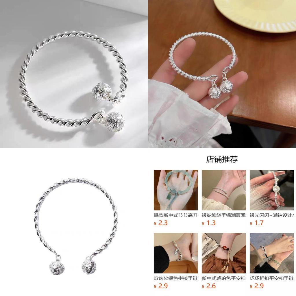 Stylish Alloy Bell Bangle For Women Fashionable Geometric Design Summer 2024