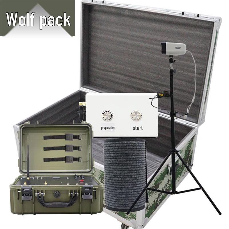 Cong Lang 100-Person Running Race Timer & Tester