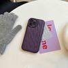 Relif 3d Wavy Shockproof Non -Slip Phone Case For Iphone 13 12 11 Promax 14 Pro Max 4 Colors Protector Back Cover Capa