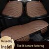 Universal Leather Car Seat Cushion Set - Single Piece, Cool Pad, Four Seasons, for Driver and Rear Row
