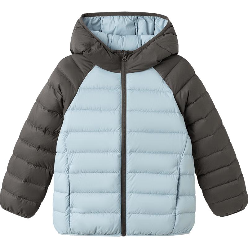 Balabala Kids' Lightweight Unisex Down Jacket