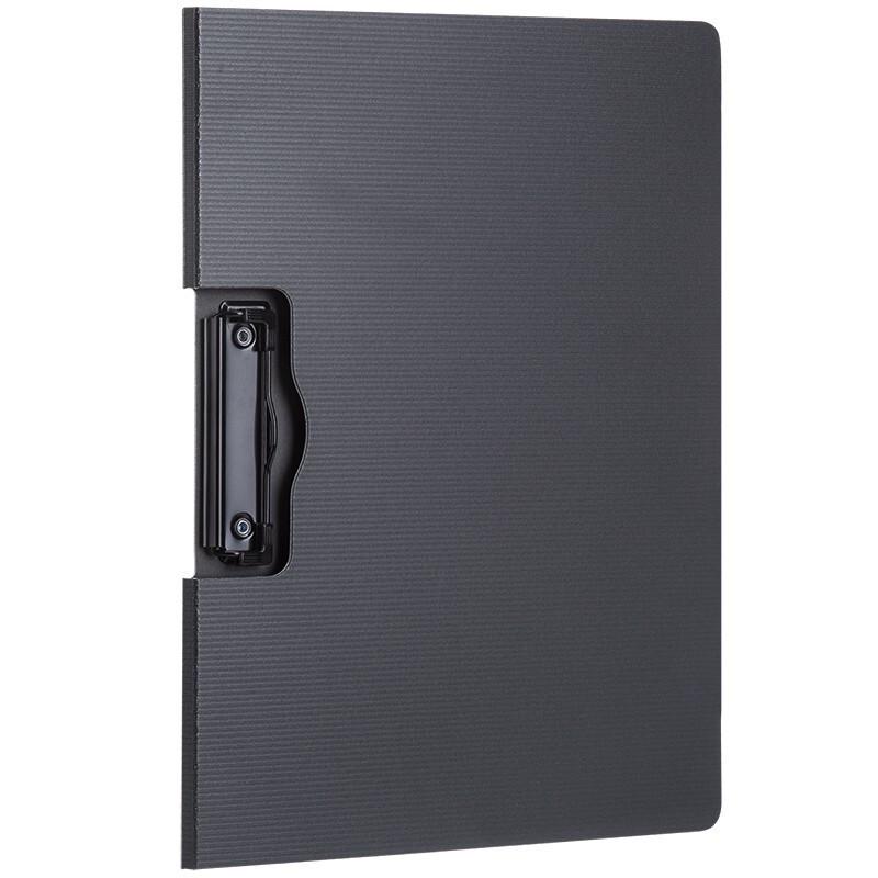 Deli A4 Horizontal Foldable Clipboard Set