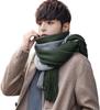 [Mviinfly] Men's Scarf, Oversized Stole, Striped Men's Scarf