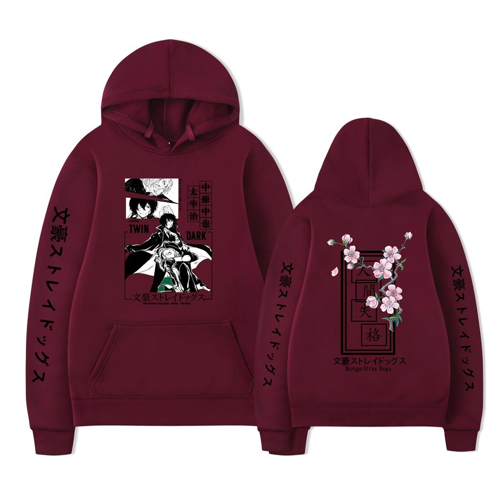 Hooded Sweater Men'S Tide Autumn And Winter Wenhao Wild Dog Human Disqualification Dazaiji Two-Dimensional Clothing Animation Clothes