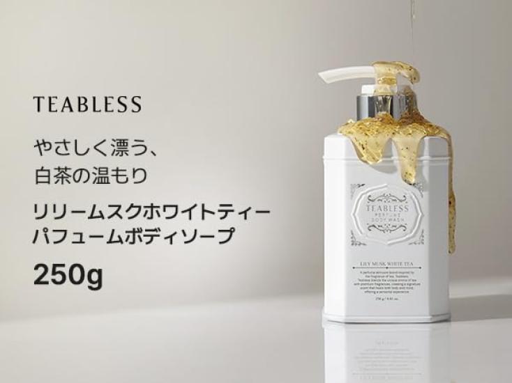 [Official] TEABLESS Lily Musk White Tea Perfume Hand & Body Soap 250g  Tea and Lily Musk Scent, Scrub Formula, Moisturizing, Hypoallergenic Body