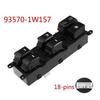Auto Car Power MastersElectric Window Glass Elevator Controller Switch for 93570-1W157 935701W157 93570-1W156 935701W156