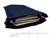 Plain Goshuincho Bag x 26 Small Item Goshuincho Drawstring Ichikoshi Polyester with Liner (19 cm), Case, Bag, Bag, (Navy)