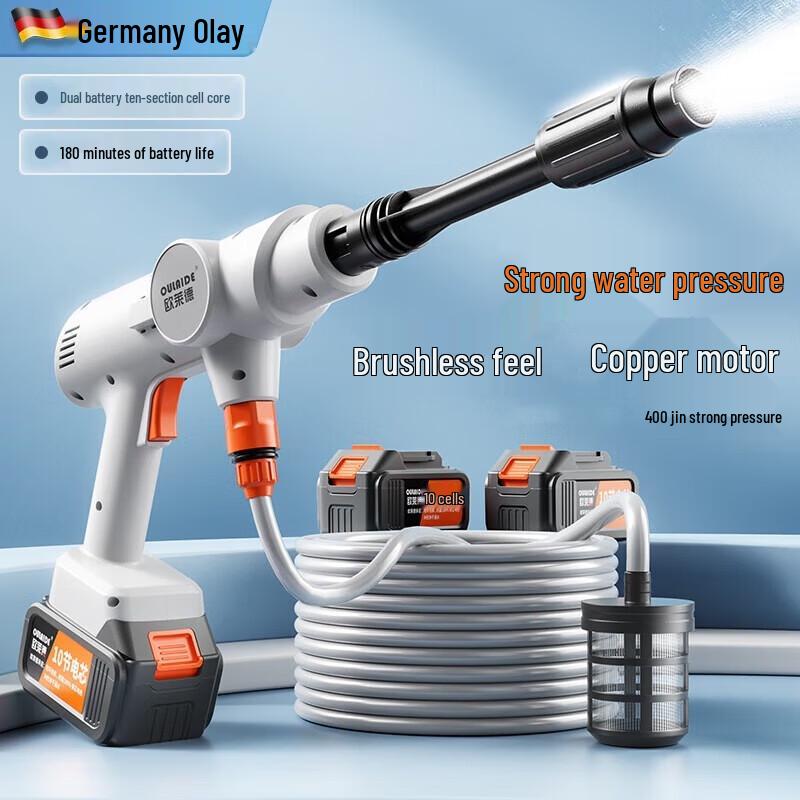 Ollierade Cordless Portable Car Washer CN plug (adapter included)