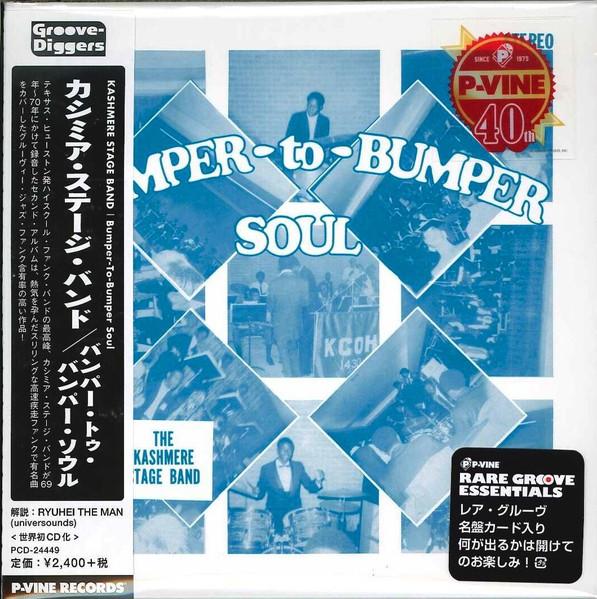 

CD KASHMERE STAGE BAND Bumper To Bumper Soul PCD24449 PVINE 2016 Japan Obi Jazz