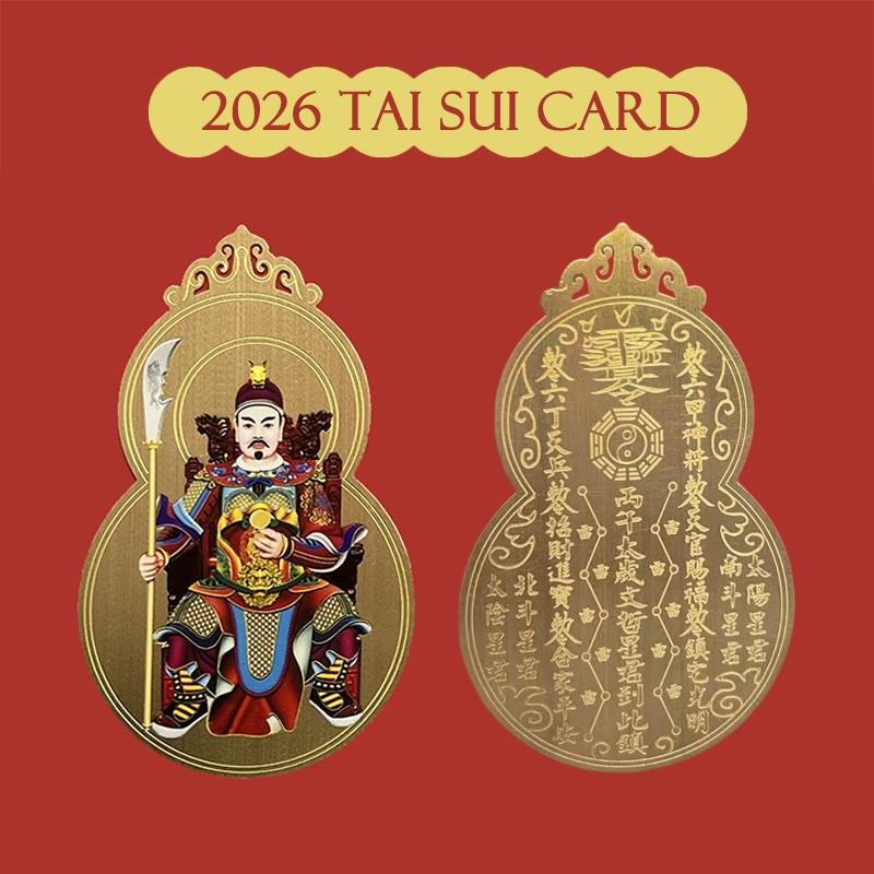 2026 Tai Sui Amulet Card Feng Shui Prayer Gold Card Exorcism Protection Buddha Gift Amulet Safe Bring In Wealth And Treasure