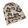Neutral Leopard Print Adult Knit Beanie with Easy Modern Style, Effortlessly Fits Into Seasonal Wardrobes And Pairs Well with Jackets Or Casual Looks