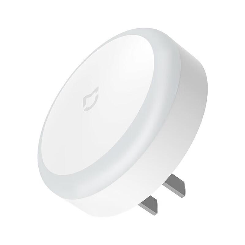 Xiaomi Mijia Plug-in Night Light