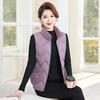 Women's Thermal Vest Winter Heating Vest Autumn Middle-aged Winter Thickened Vest Large Size Mother Batch