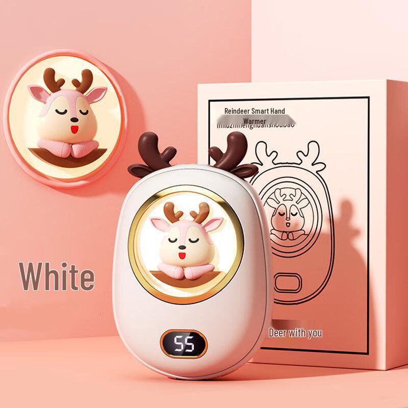 

Wishing Deer Digital Display Hand Warmer Power Bank