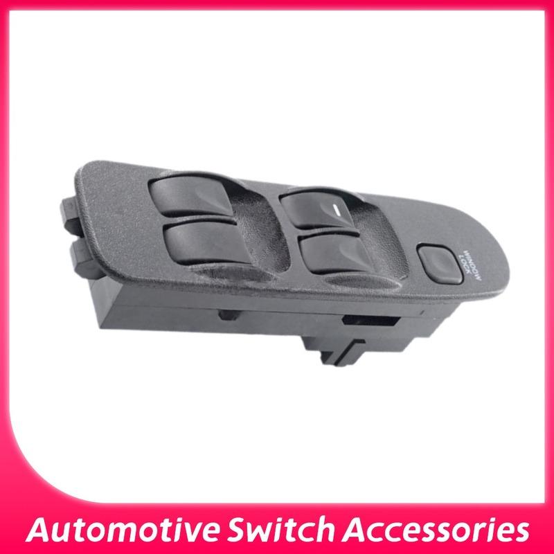 MR740599 Car Power Master Window Switch Lifter Button Front Left Side For Mitsubishi Carisma Space Star 1995 - 2006