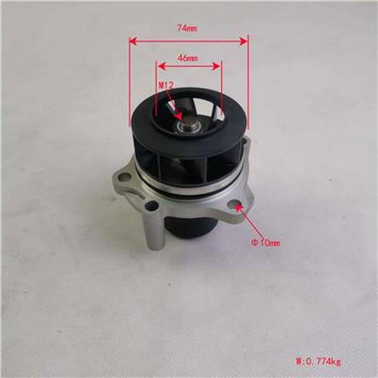 Compatible with Foton Water Pump Assembly SPV10001493E9300 Foton