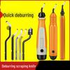 BS1010 Deburring Trimming Blade Set (10-pack)