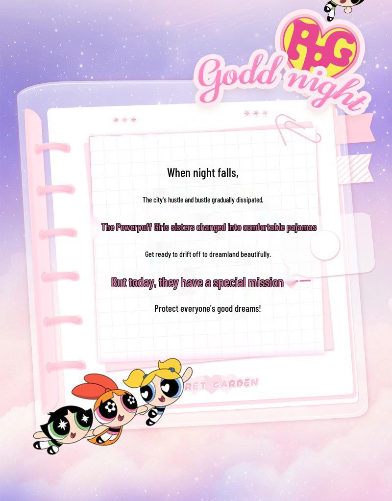 Powerpuff Girls Blossom Plush Keychain: Dream Series Pajama & Star Hat