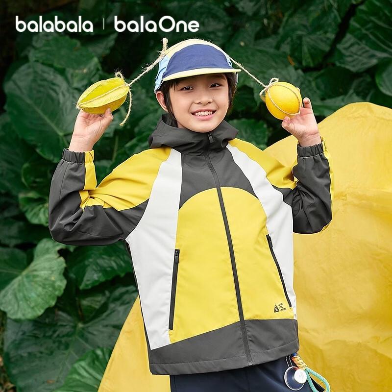 Balabala Kids' Fleece-Lined Hooded Jacket