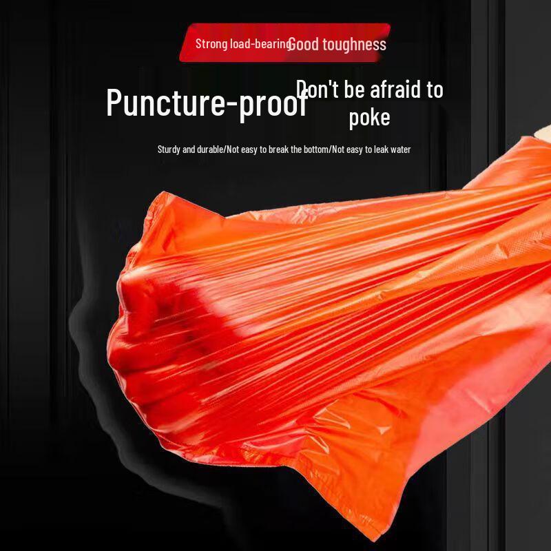 Gobol Disposable Plastic Vest-Style Shopping Bags