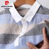 Pierre Cardin Men's Striped 100% Linen Polo Shirt