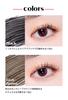 ETUDE Curl Fix Mascara GB Utrwalacz do maskary Brązowa maskara Wodoodporna Utrzymanie podkręcenia Podkręcająca maskara Baza pod maskarę Top coat Przezroczysta baza pod maskarę [Oficjalny Etude]