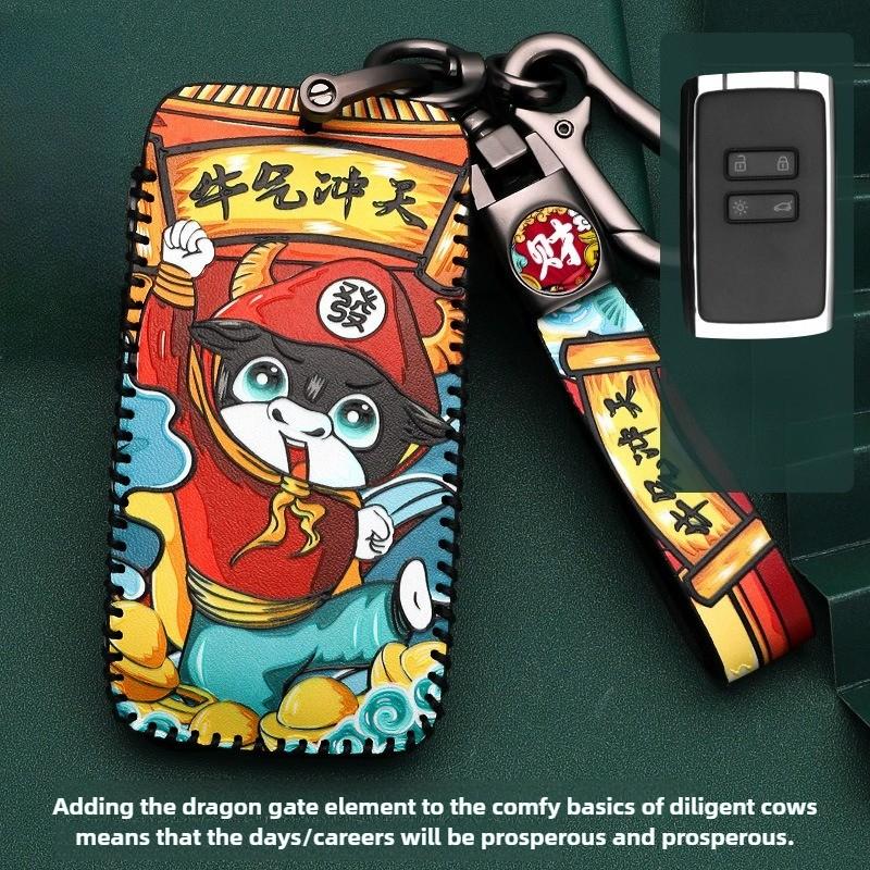 2025 Key Case Cover Fob for Koleos Austral Kadjar Clio Megane Captur Arkana Zoe Scenic Dacia Sandero Duster Logan Jogger