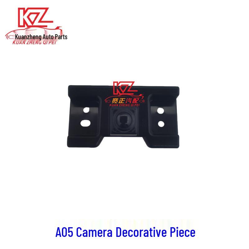 

Накладка камеры переднего бампера для Changan Qiyuan A05 A05