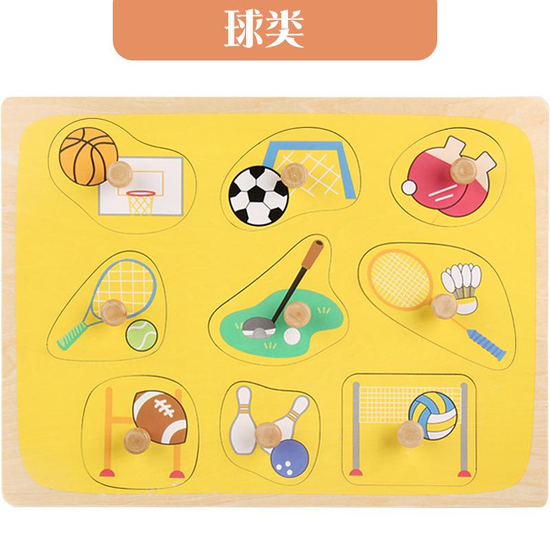 

Детский грибной гвоздь, деревянный гвоздь, ручная доска, раннее образование, развивающие игрушки, познание животных, стерео, деревянный 3D-сборный пазл 14.27 коричневый/жёлтый