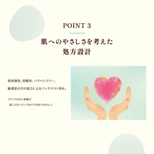 CareCera AP Face & Body Emulsion Large Capacity 400ml (Contains Ceramide Plus X 7 Types of Natural Ceramides)