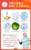 For Kyono Hyaluronic Massage Warm Just Apply To Problem Large Capacity 150g [Glucosamine Application] Jinwari's Glucosamine, Chondroitin,