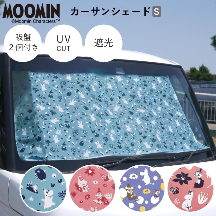 MOOMIN Maruei Nissan Car Front Sunshade Sunshade, (Pastel Blue, Small)