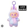 [USED] POPMART Lovebu The Big Into Energy LUCK
