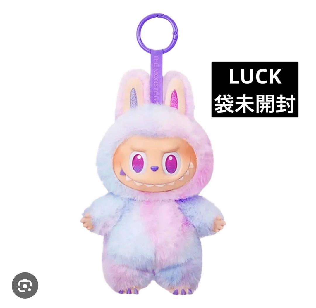 

[USED] POPMART Lovebu The big into Energy LUCK