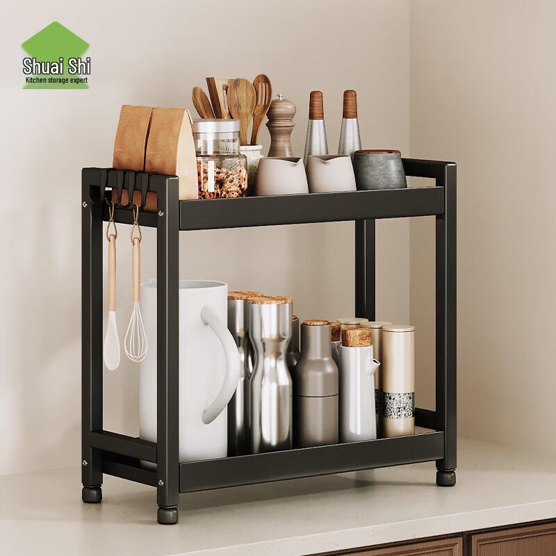

Shuaishi 2-Tier Carbon Steel Kitchen Spice Rack