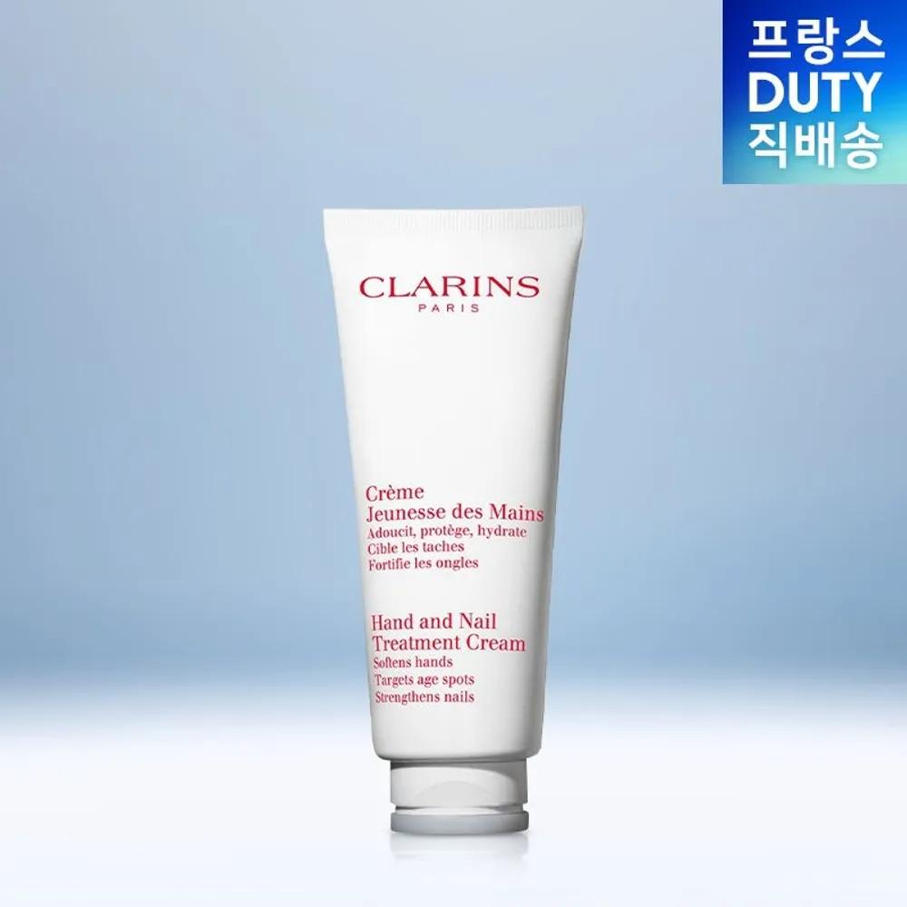 Крем для рук и ногтей Clarins 100 мл