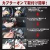 Enlarge Trading Kit for 80 Co., Ltd. Engine-Lock Voxy/Noah/Esquire (Late Series) (Gasoline Vehicles) - Coupler-On