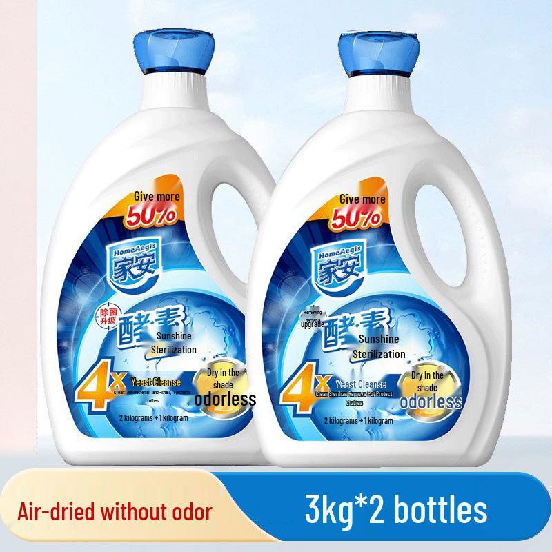 Jiaan Sunlight Antibacterial Enzyme Laundry Detergent, Low Suds, Rose Scent, Family Pack