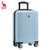 OIWAS OCX6858 Wing Series Business Travel Suitcase