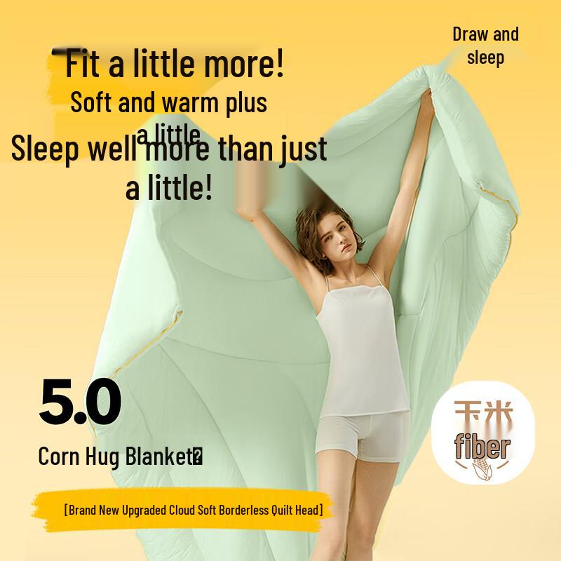 

Huisleep Baby & Child Class A 10% Corn Fiber Quilt 150*200cm