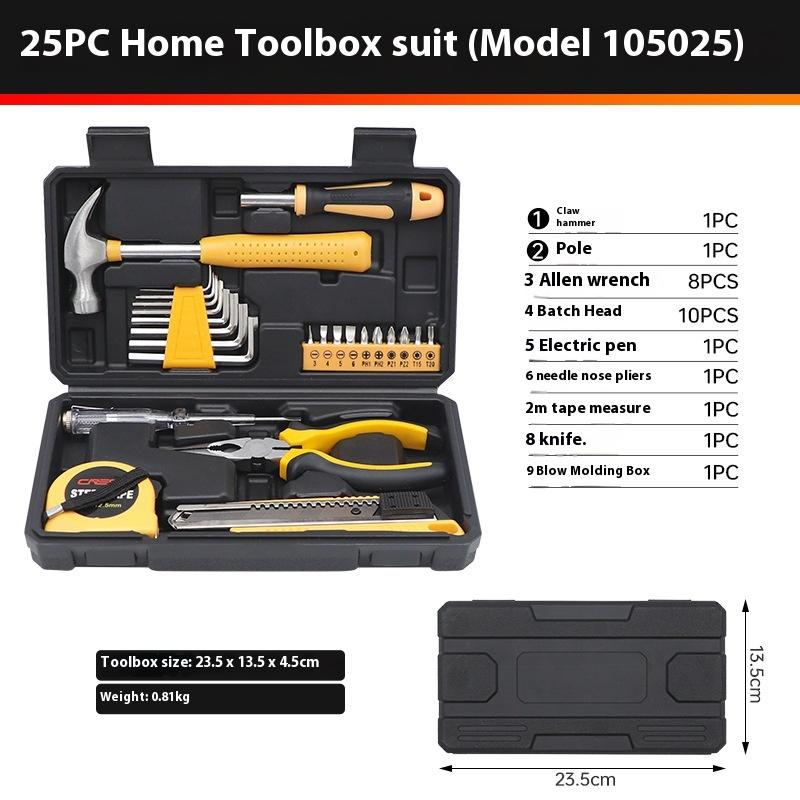 25PCS Home Toolbox Set Hexagonal Hammer Pliers Manual Hardware Repair Box Utility Knife Screwdriver Tape Measure Electric Pen