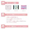SEGA FAVE PRINT CAMERA Purika Macaron Pink