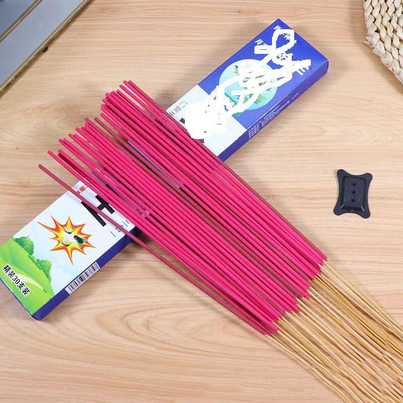 USAN HOME Leopard King Mosquito Repellent Incense Sticks 30 Sticks